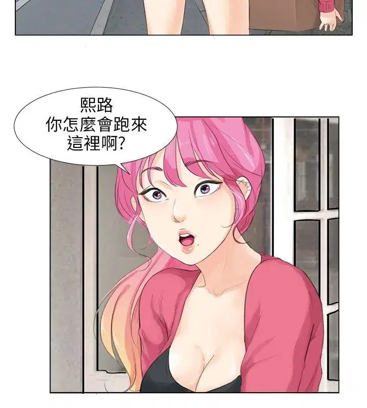 第7話