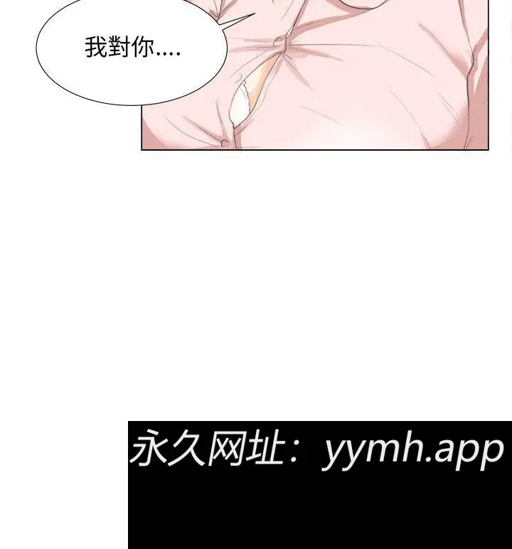 第9話