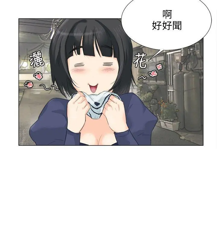 第9話