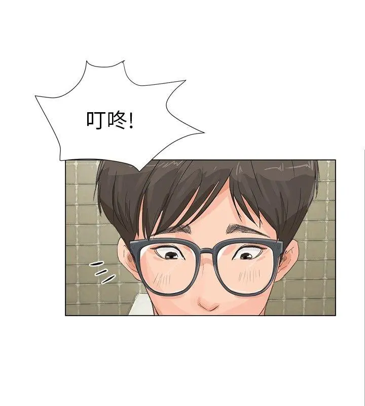 第10話