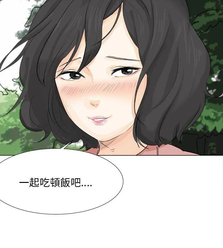 第10話