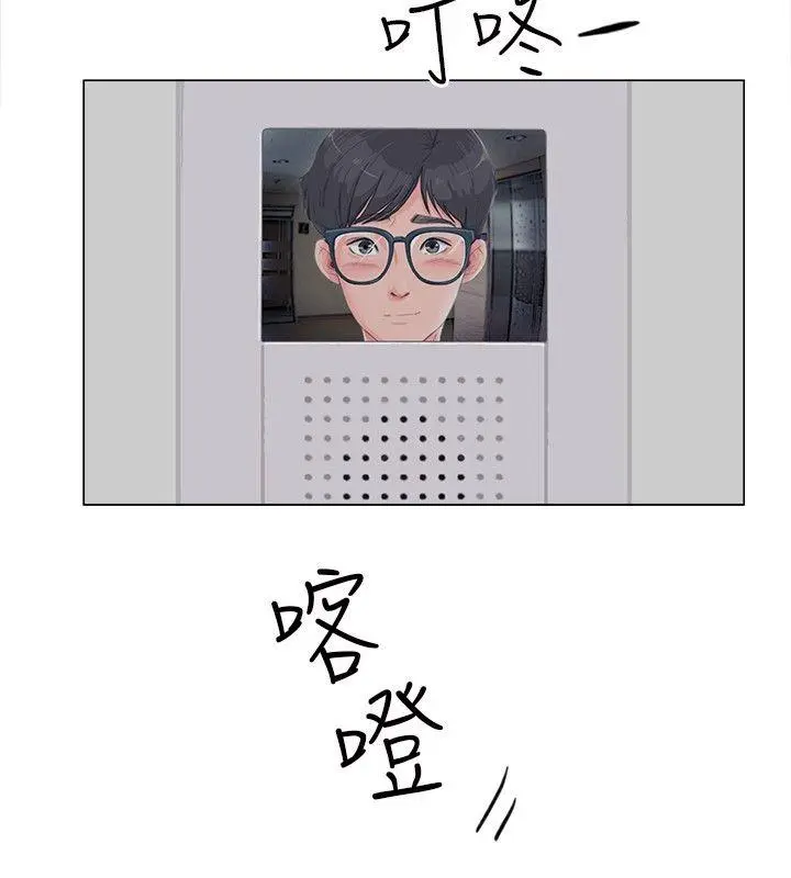 第10話