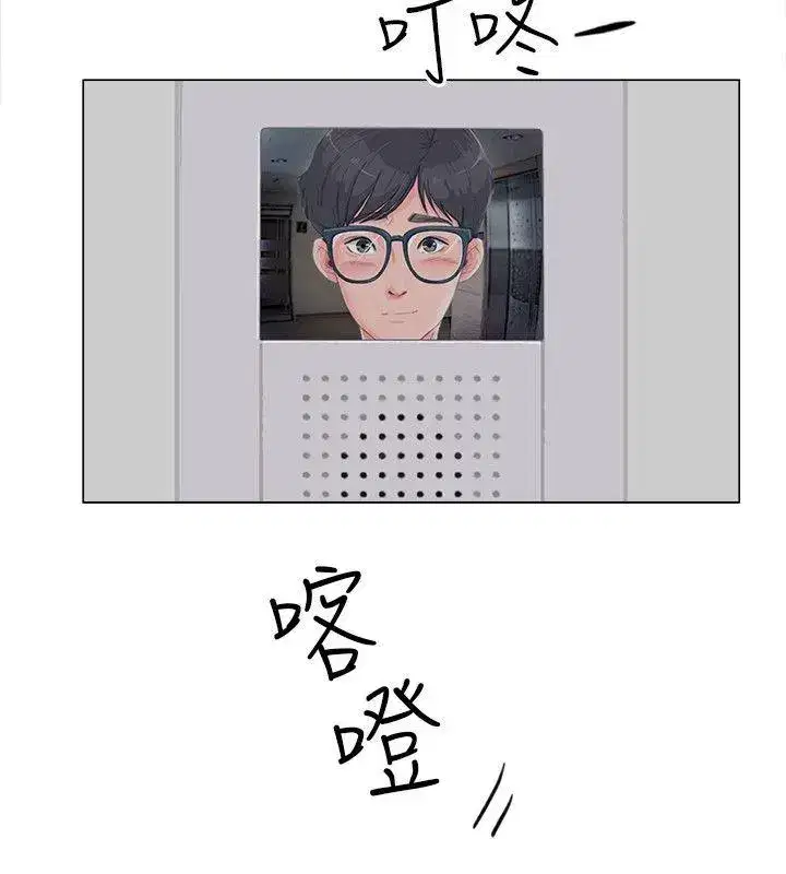 第10話