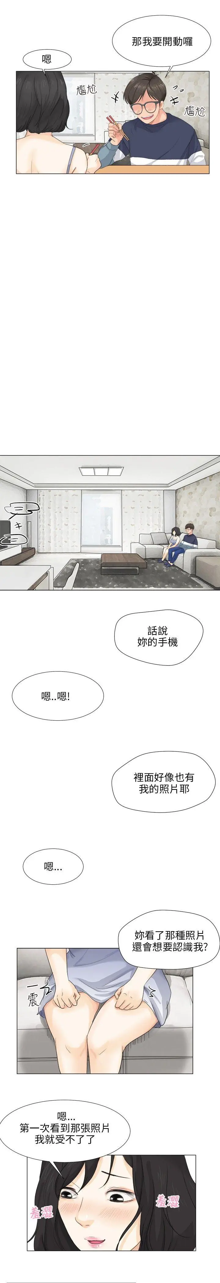 第10話