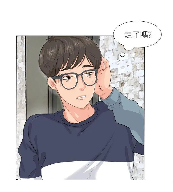 第10話