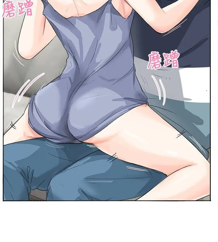 第11話