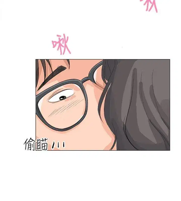 第11話