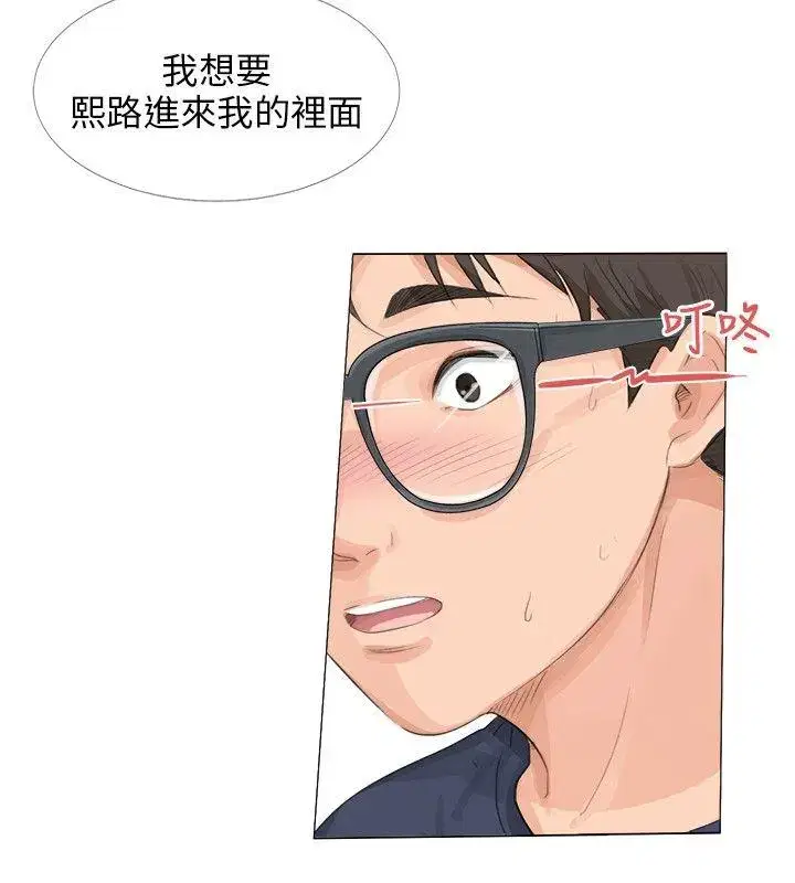 第12話