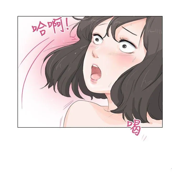 第12話