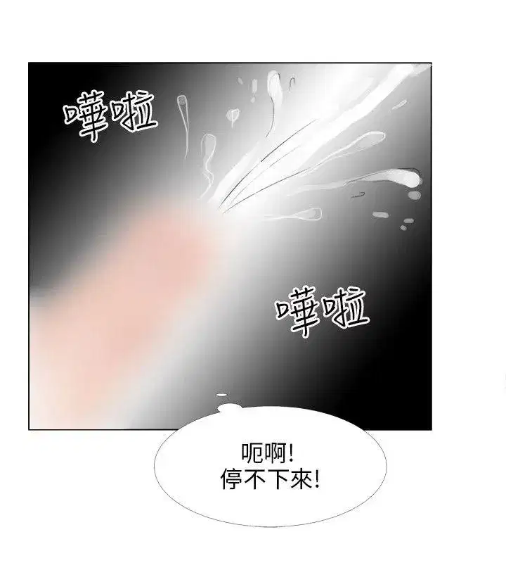 第12話