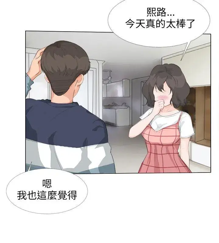 第12話