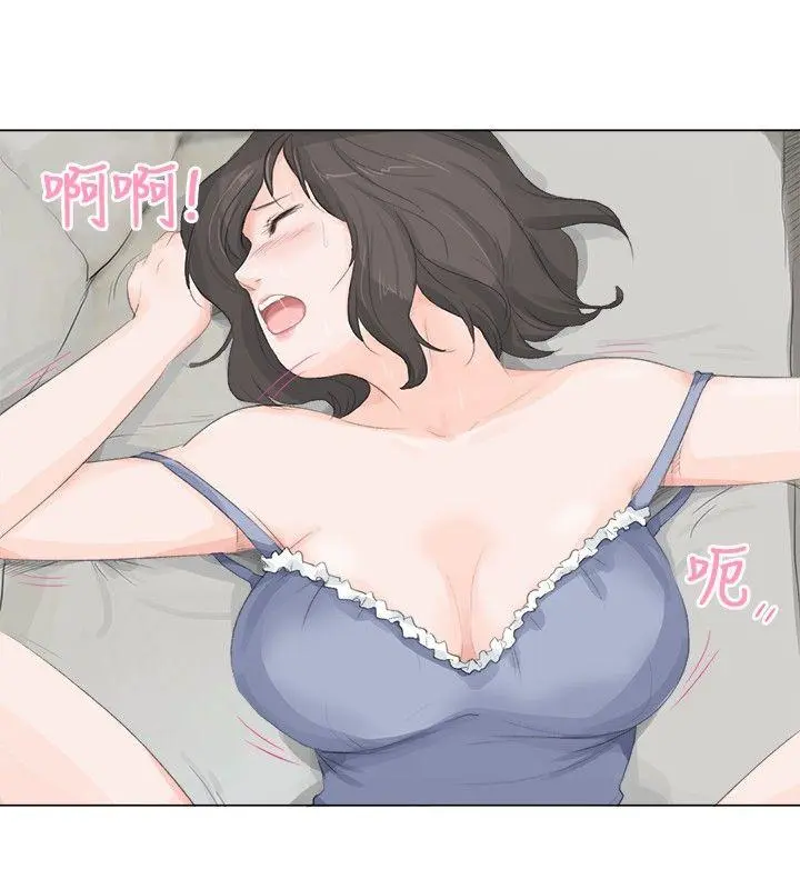 第12話