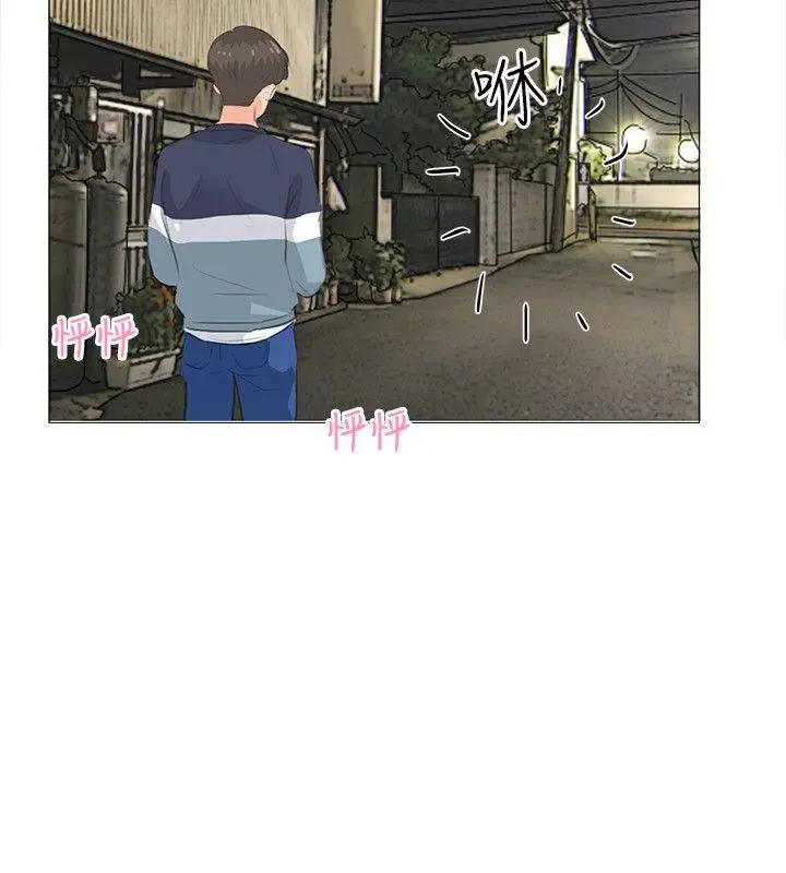 第13話