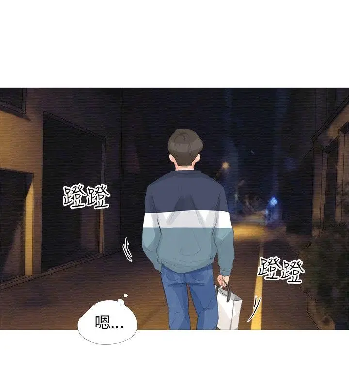 第13話