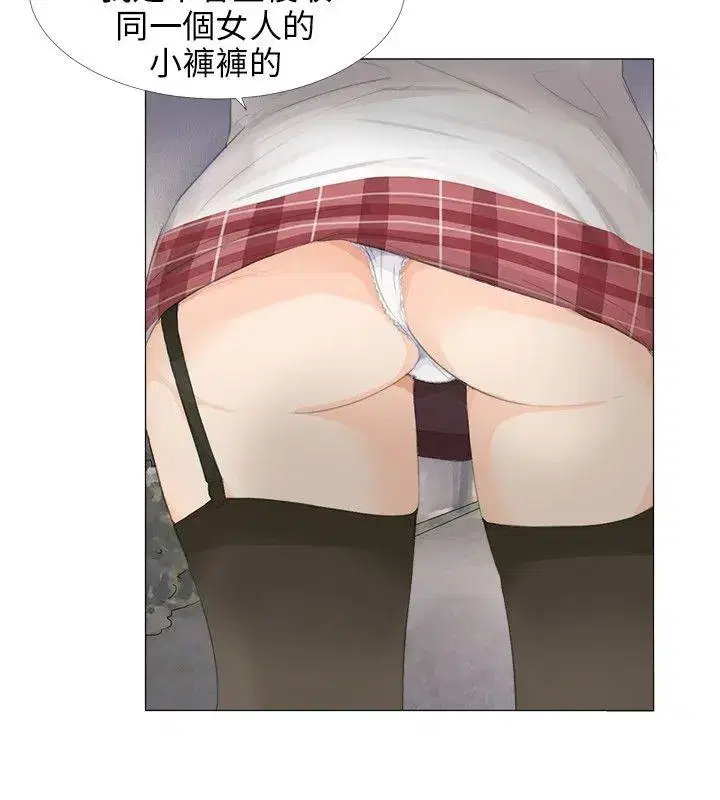 第13話
