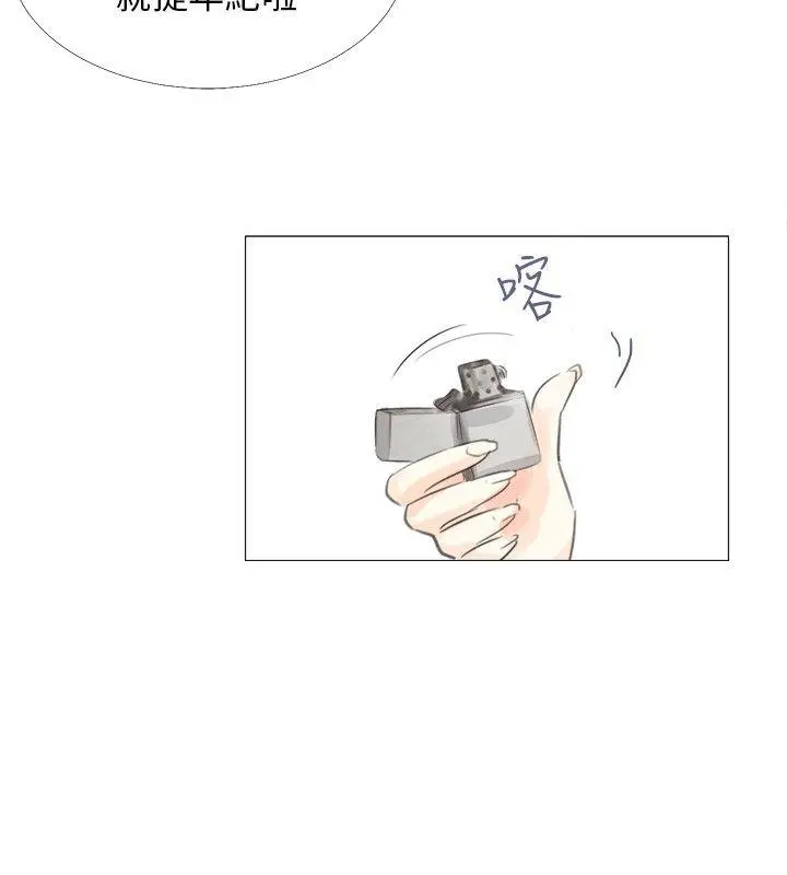 第14話