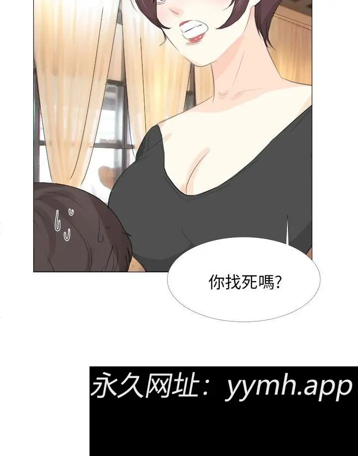 第14話