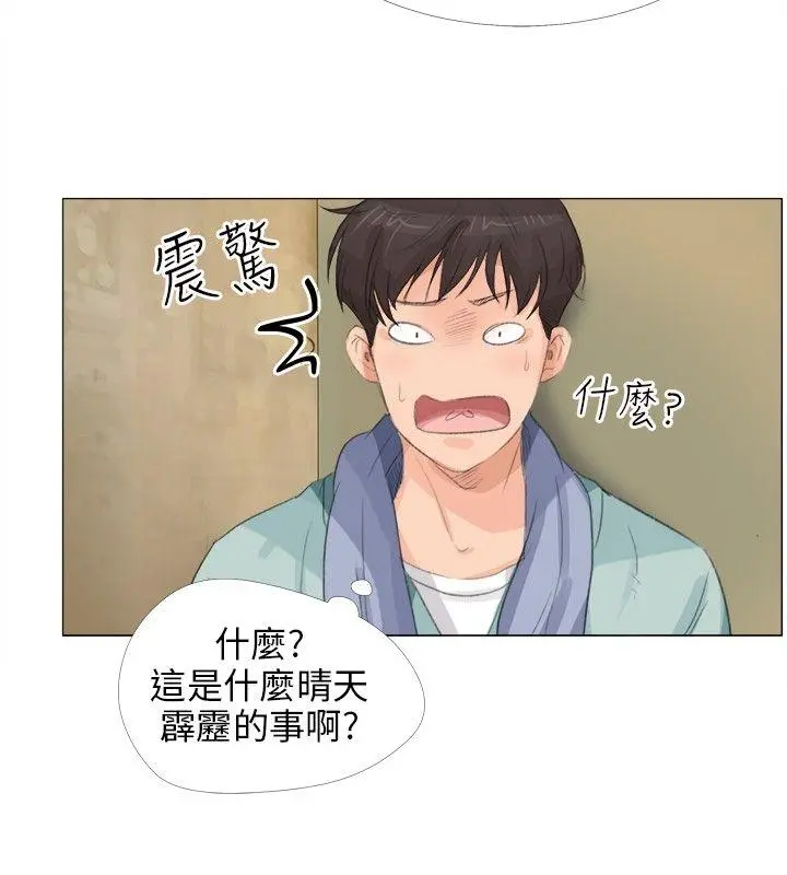 第15話