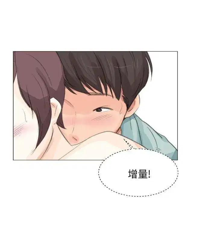 第15話