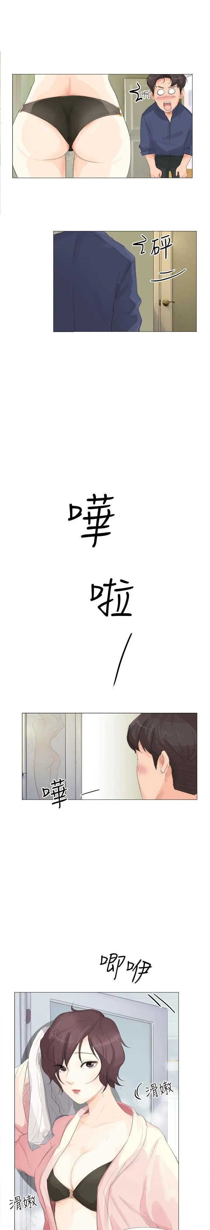 第15話