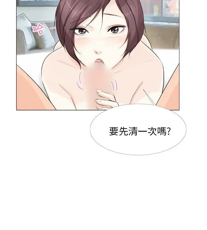 第16話