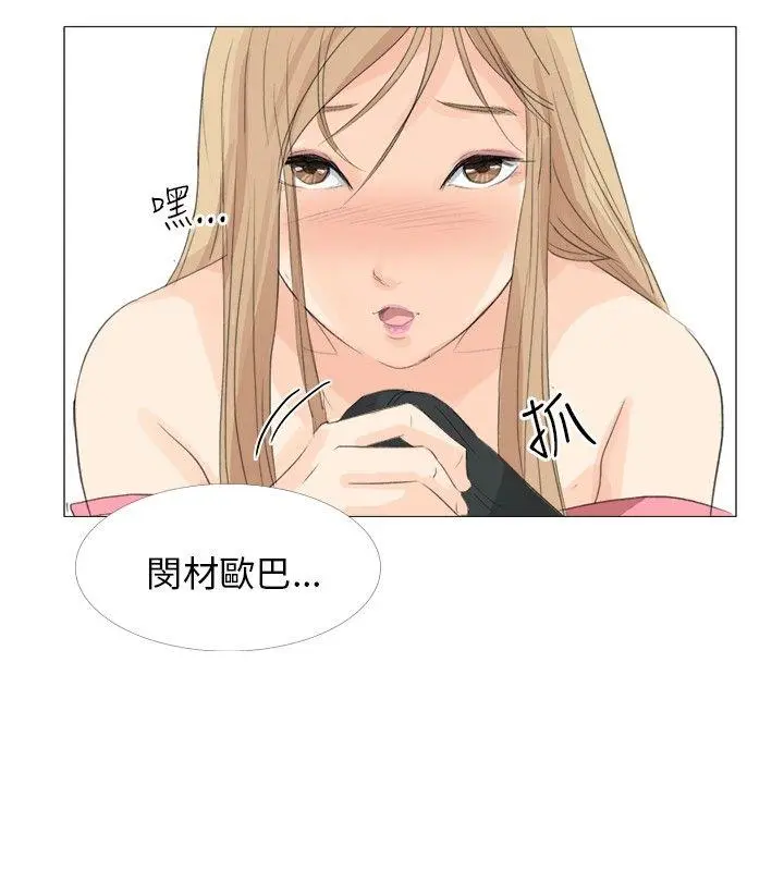 第18話