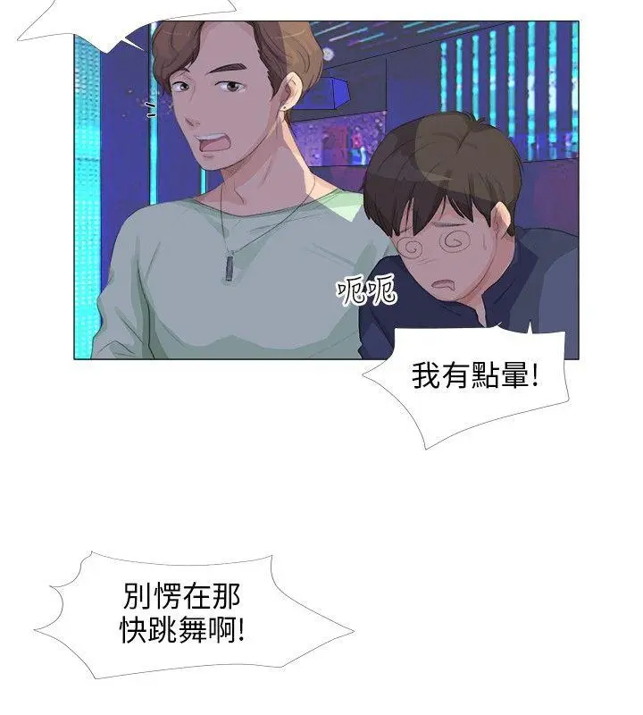 第18話
