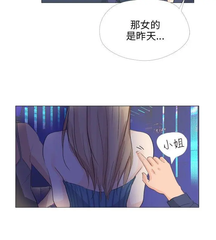 第18話