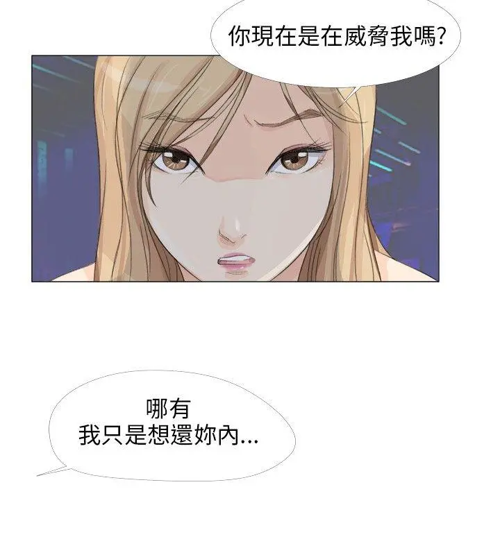 第18話