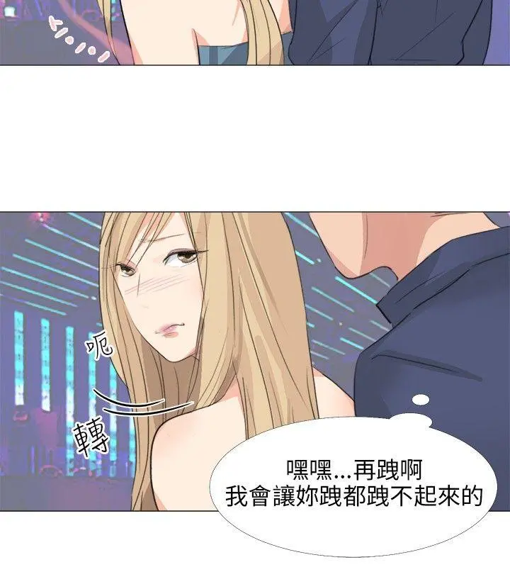 第19話