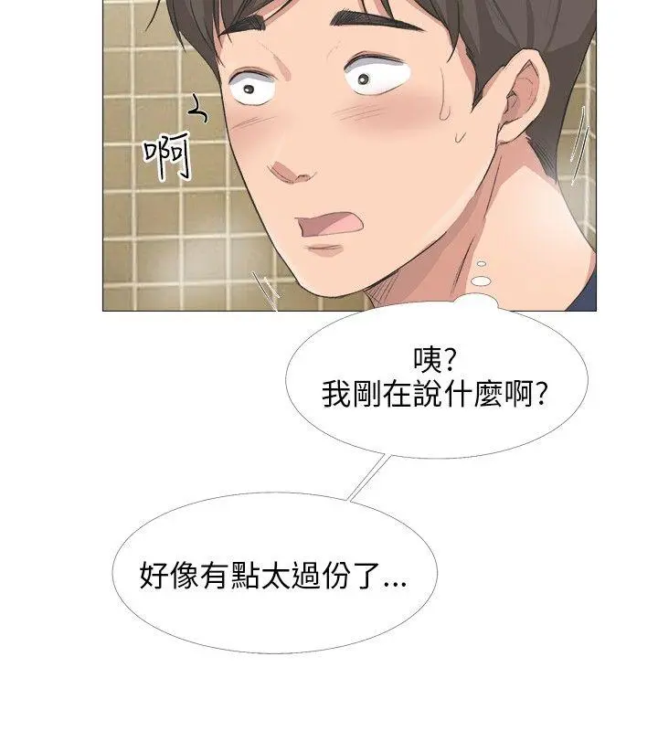 第19話