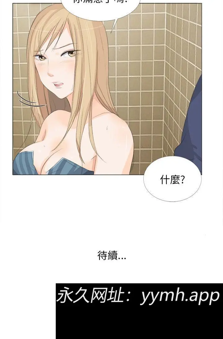 第19話