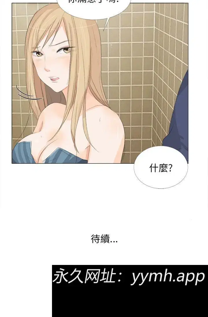 第19話