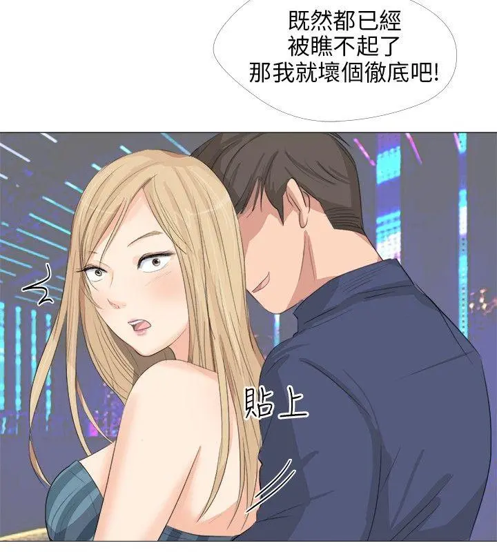 第19話