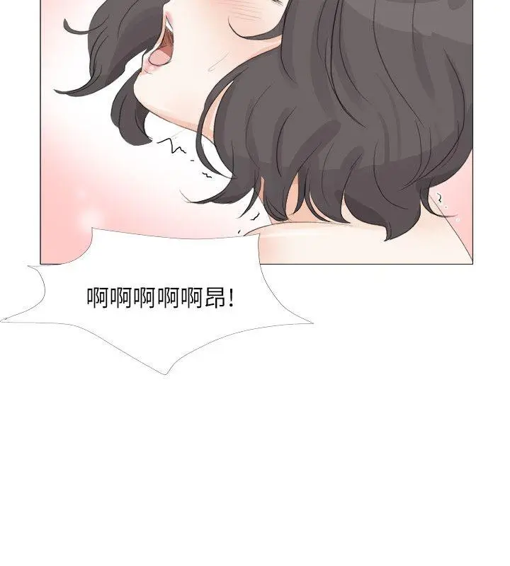 第21話