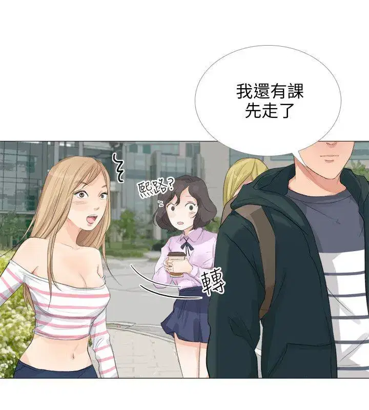 第21話