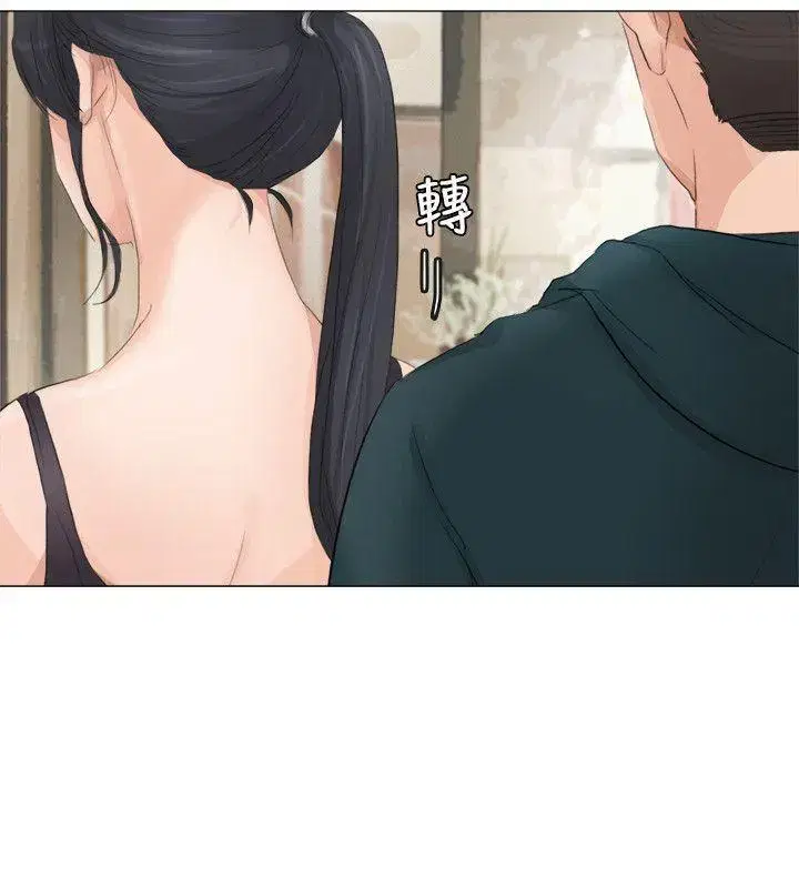 第22話