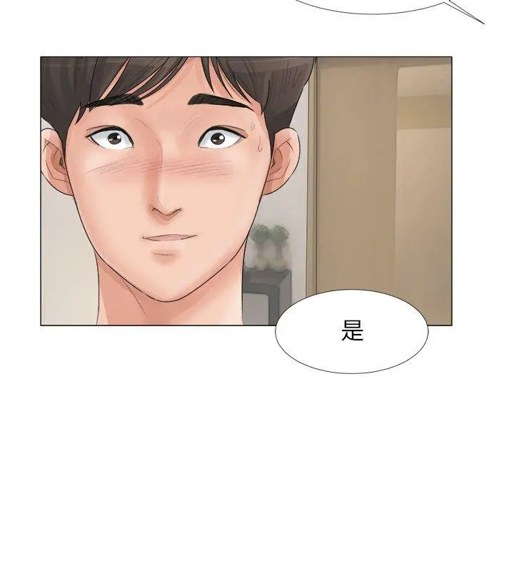 第22話