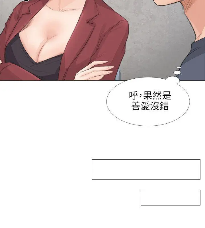 第22話
