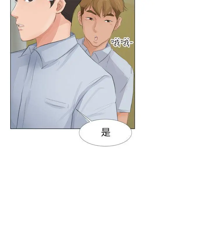 第22話