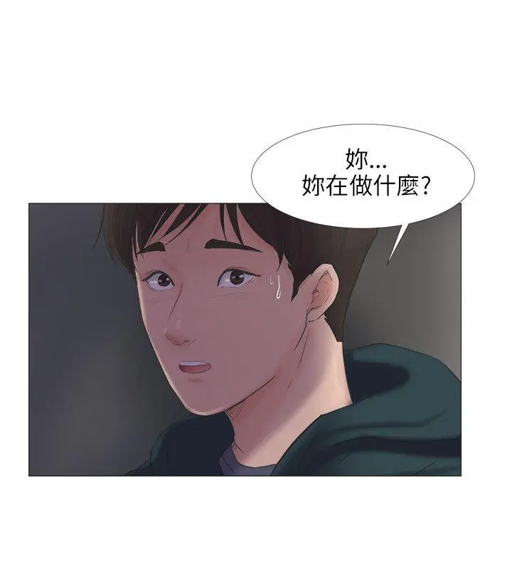 第24話
