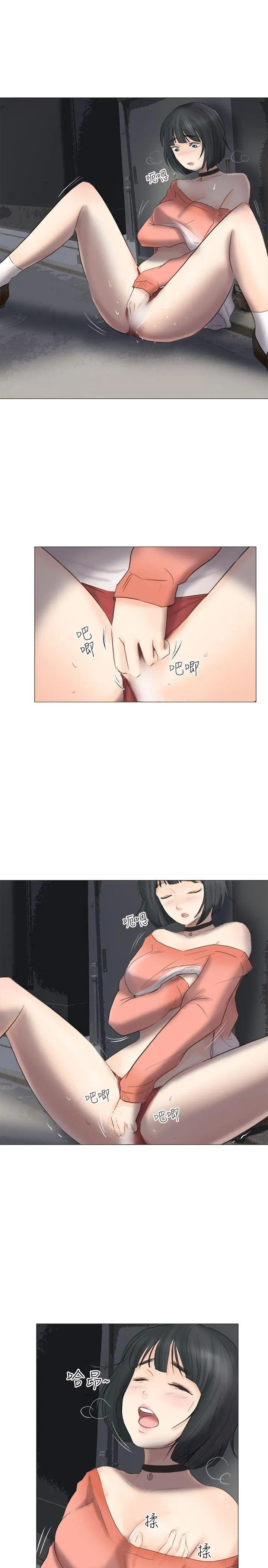 第24話