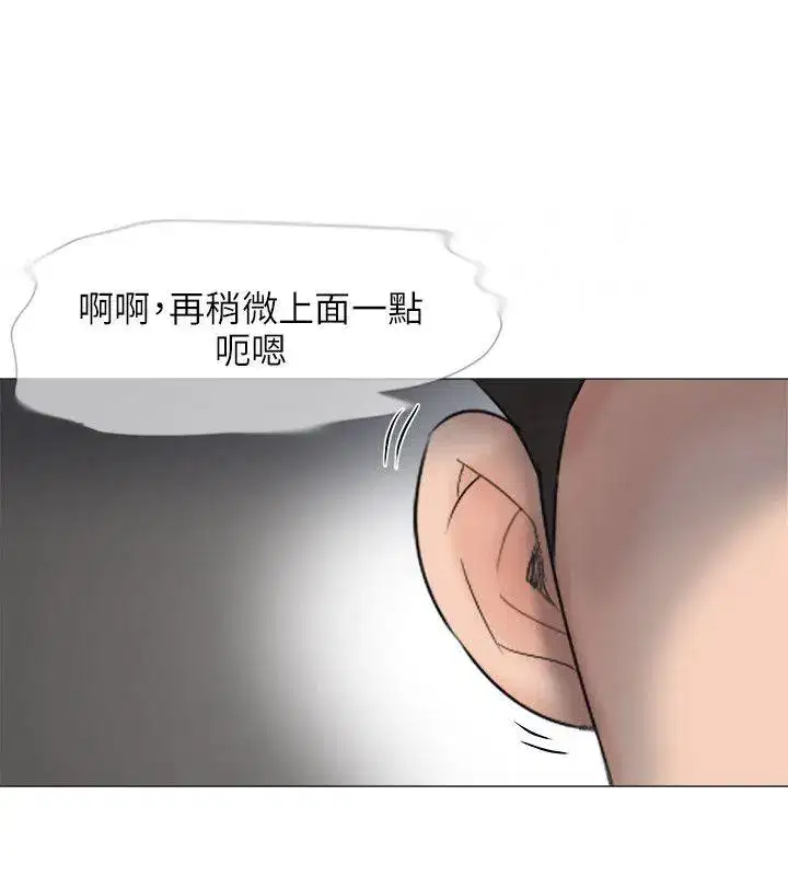 第24話
