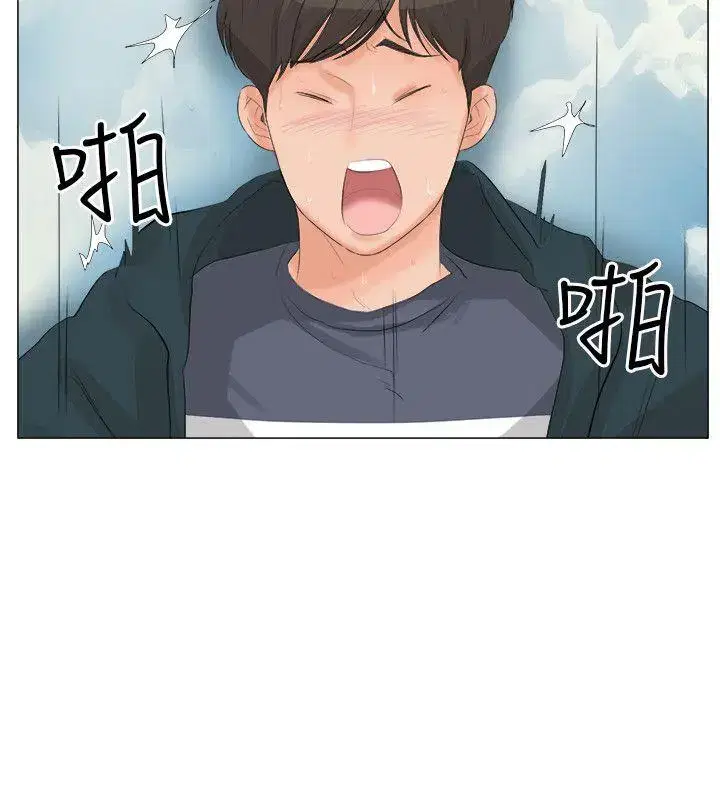 第25話