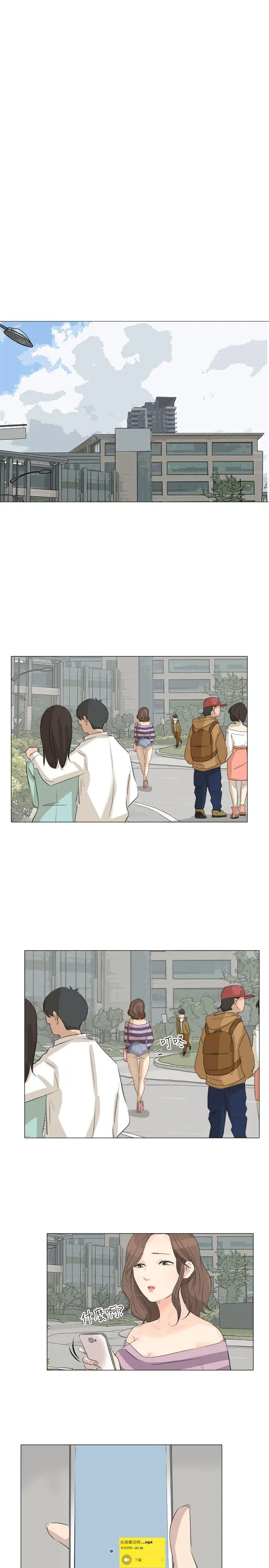 第25話