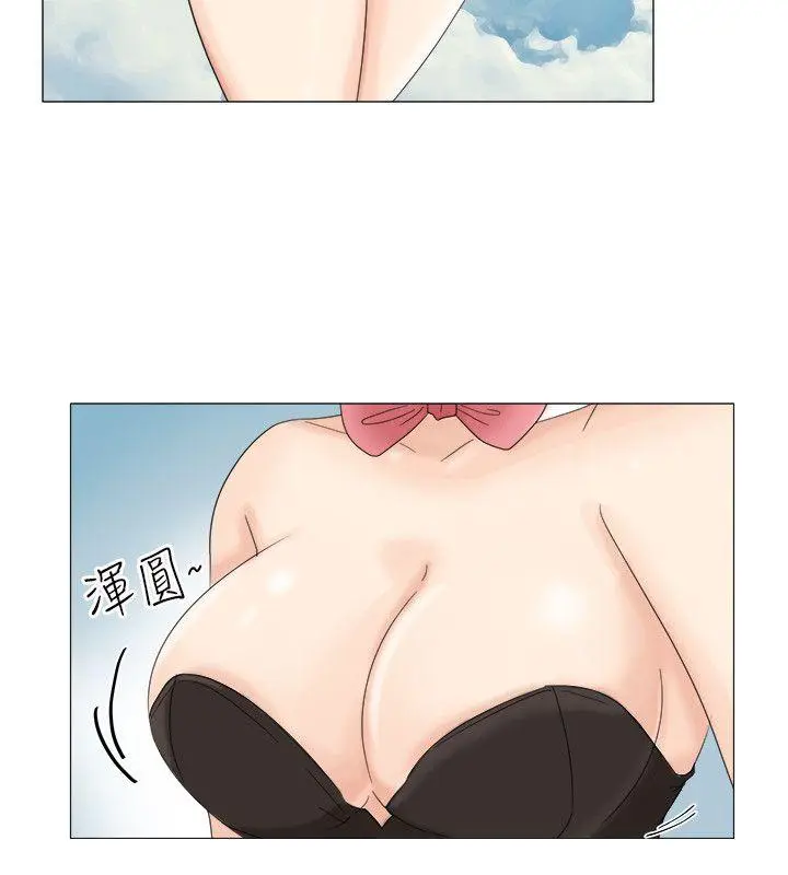 第25話