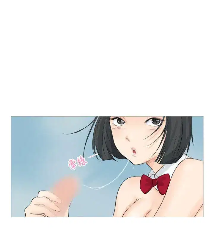 第25話