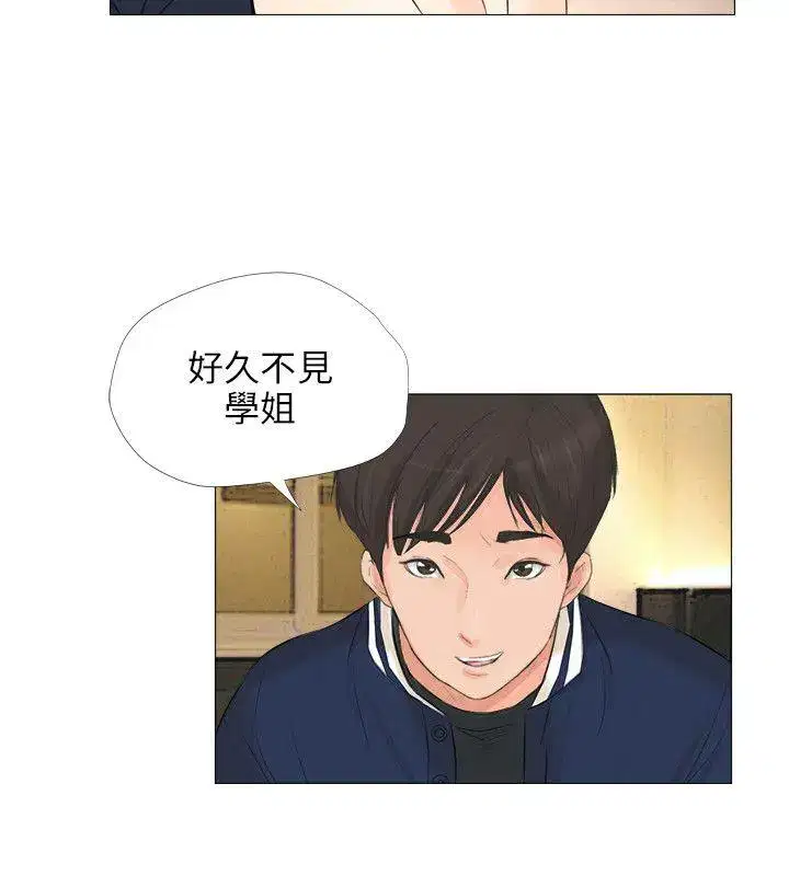 第26話