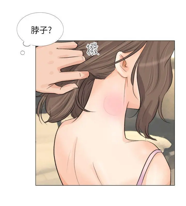 第26話