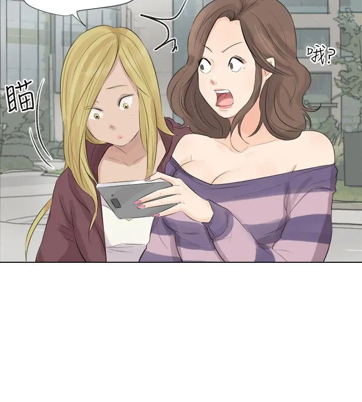 第26話